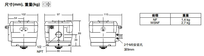 asco電磁閥 asco電磁閥