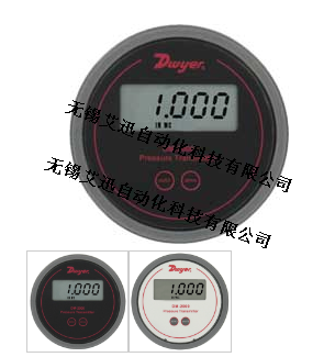 DWYER-DM-2000系列數顯差壓變送器