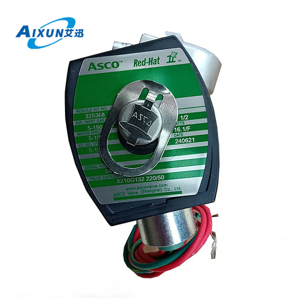ASCO電磁閥8210G132